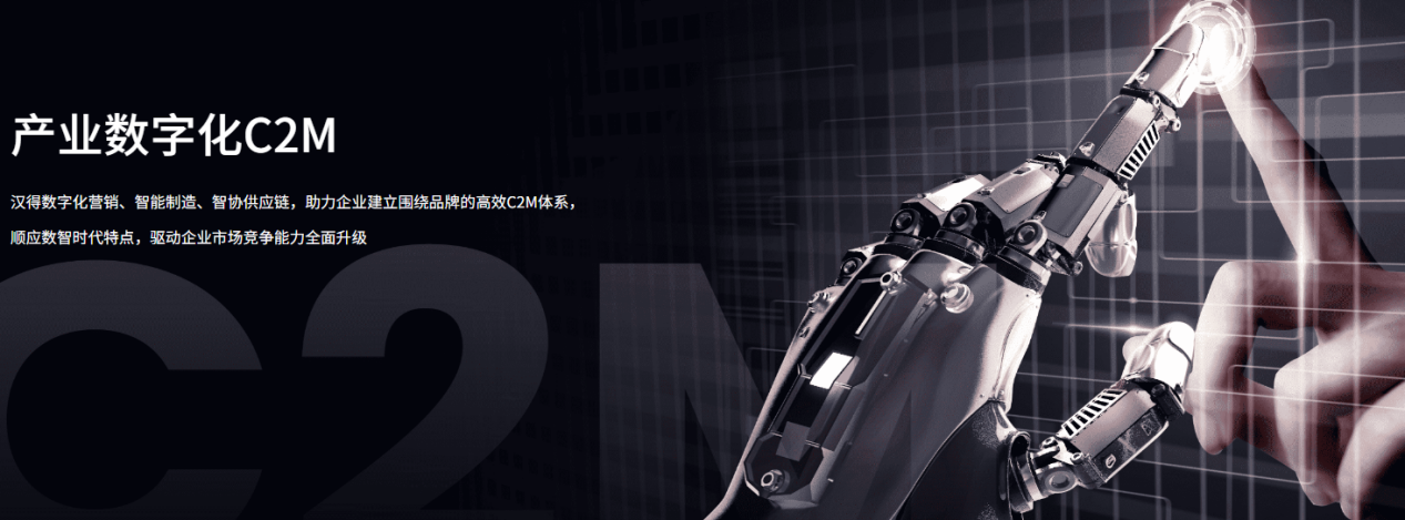提升生产灵活性：供应链管理系统的智能调度方案1.png