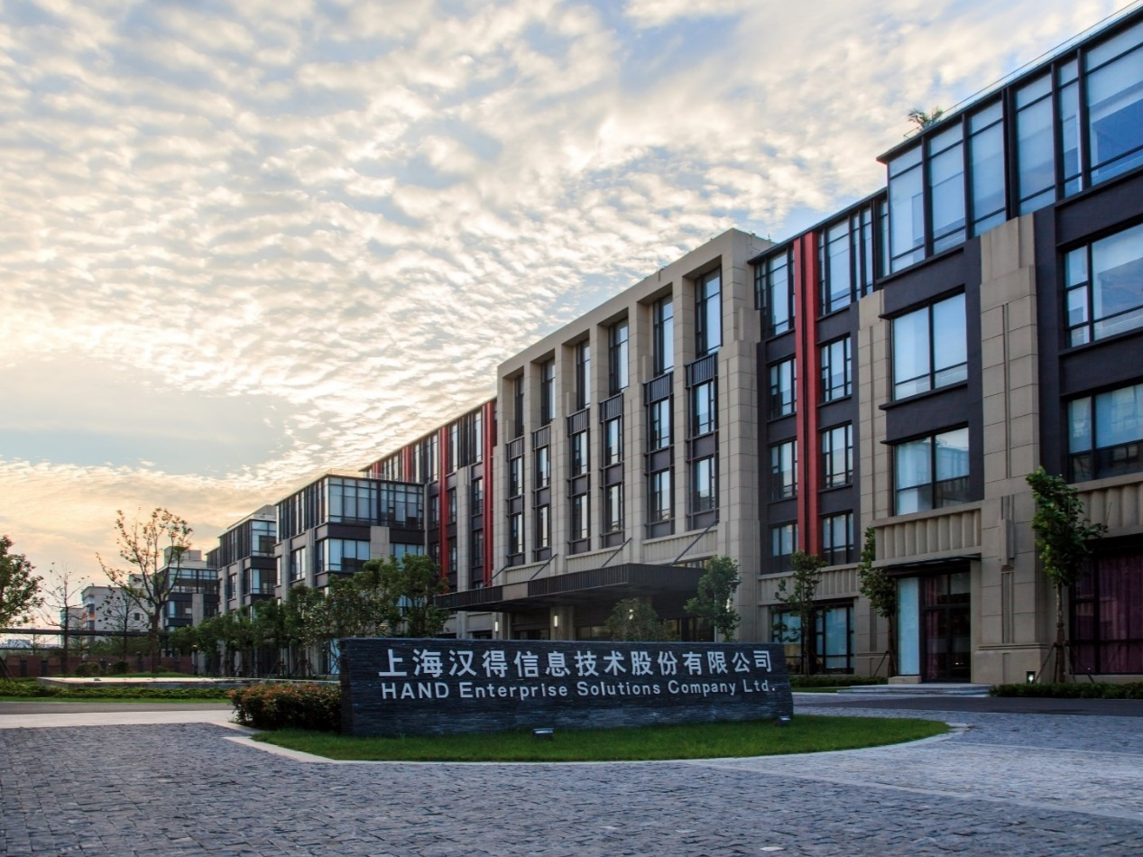 供应链管理系统：腾龙集团官网助力企业应对复杂市场环境的新策略1.png