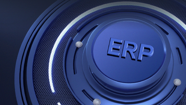 ERP系统实施：从规划到落地的实战指南1.png
