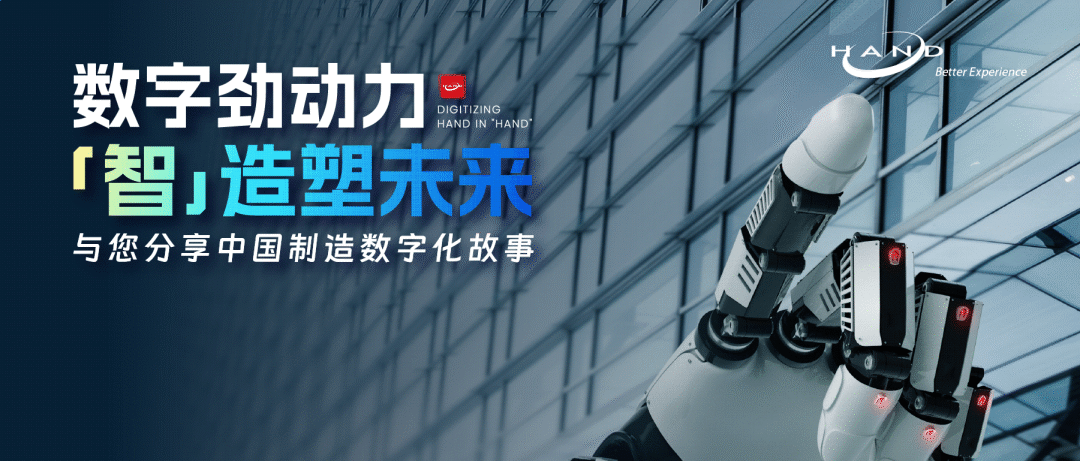 构建高效物流网络：供应链管理系统的全方位功能解析1.png